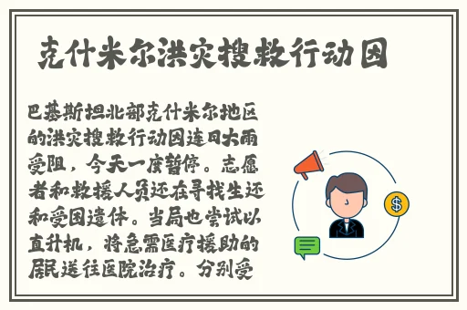 把红酒倒入B里喝掉